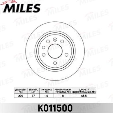 Miles K011500 - Brake Disc autospares.lv