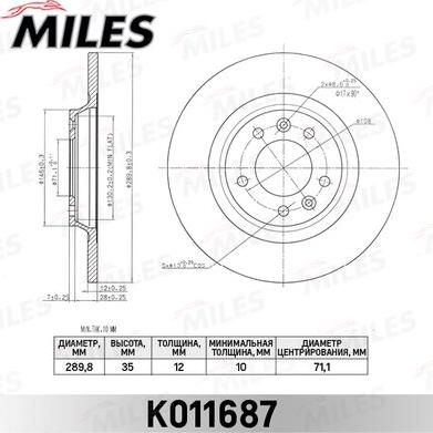 Miles K011687 - Brake Disc autospares.lv