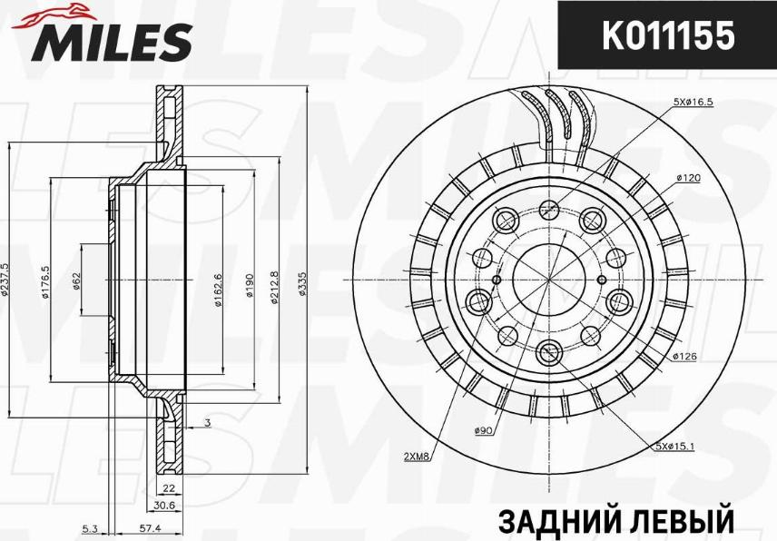 Miles K011155 - Brake Disc autospares.lv