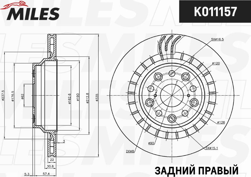 Miles K011157 - Brake Disc autospares.lv