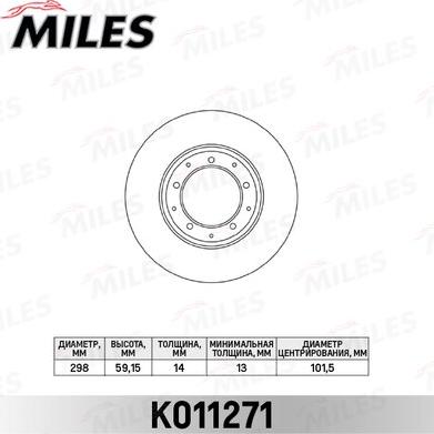 Miles K011271 - Brake Disc autospares.lv