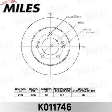 Miles K011746 - Brake Disc autospares.lv