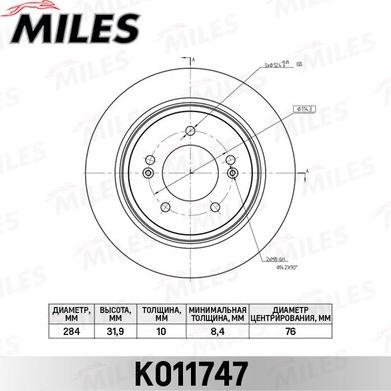 Miles K011747 - Brake Disc autospares.lv