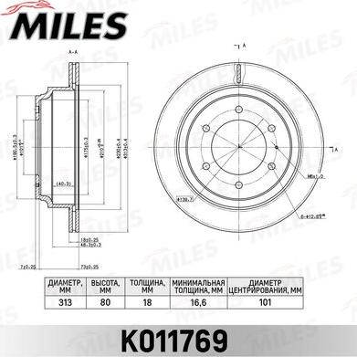 Miles K011769 - Brake Disc autospares.lv