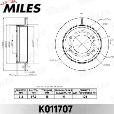 Miles K011707 - Brake Disc autospares.lv