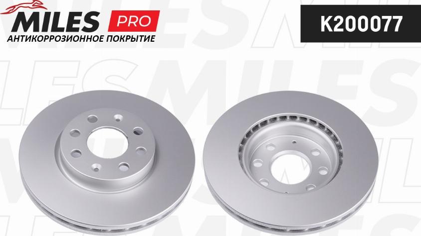 Miles K200077 - Brake Disc autospares.lv