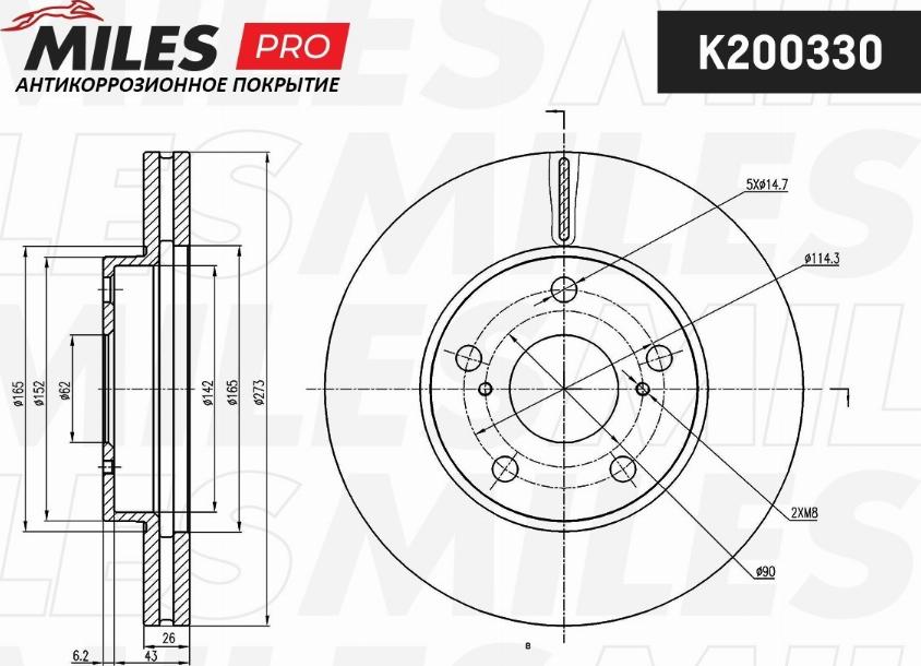 Miles K200330 - Brake Disc autospares.lv