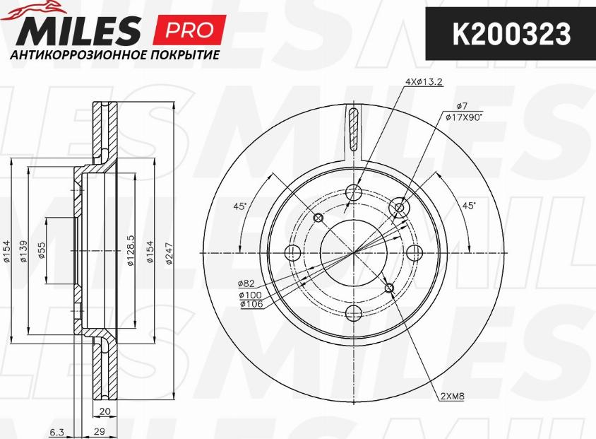 Miles K200323 - Brake Disc autospares.lv