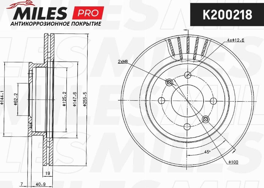 Miles K200218 - Brake Disc autospares.lv