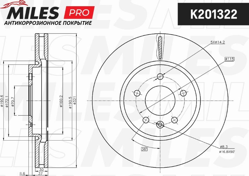 Miles K201322 - Brake Disc autospares.lv