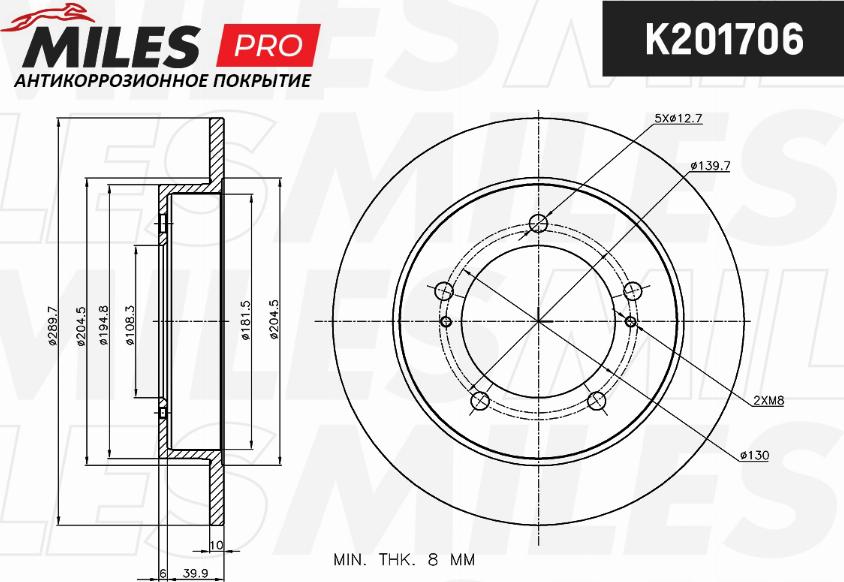 Miles K201706 - Brake Disc autospares.lv