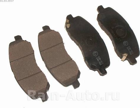 Mitsubishi 4605A795 - Brake Pad Set, disc brake autospares.lv