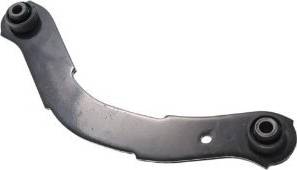 Mitsubishi 4110A085 - Track Control Arm autospares.lv