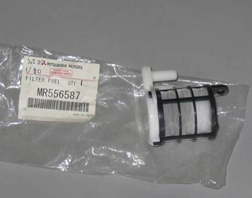 Mitsubishi MR556587 - Fuel filter autospares.lv