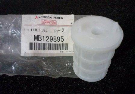 Mitsubishi MB129895 - Fuel filter autospares.lv