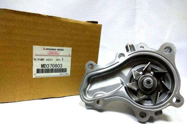 Mitsubishi MD370803 - Water Pump autospares.lv