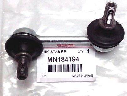 Mitsubishi MN184194 - Rear suspension - rear susp: 01 pcs. autospares.lv