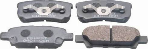 Mitsubishi MZ 690 350 - Brake Pad Set, disc brake autospares.lv