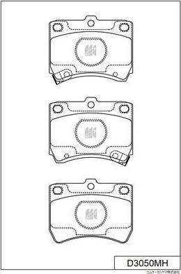 MK Kashiyama D3050MH - Brake Pad Set, disc brake autospares.lv