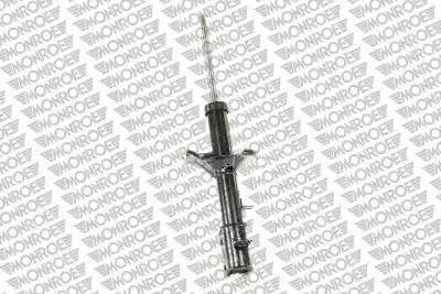 Monroe 11206 - Shock Absorber autospares.lv