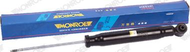 Monroe C11763 - Shock Absorber autospares.lv