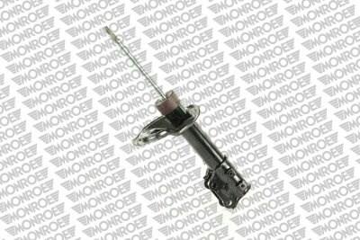 Monroe G8165 - Shock Absorber autospares.lv