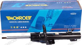 Monroe G8187 - Shock Absorber autospares.lv