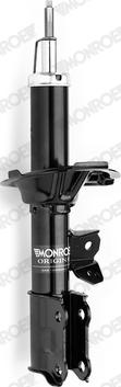 Monroe G7024 - Shock Absorber autospares.lv