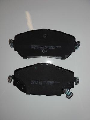 Motaquip LVXL1767 - Brake Pad Set, disc brake autospares.lv