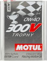 Motul 825402 - Engine Oil autospares.lv