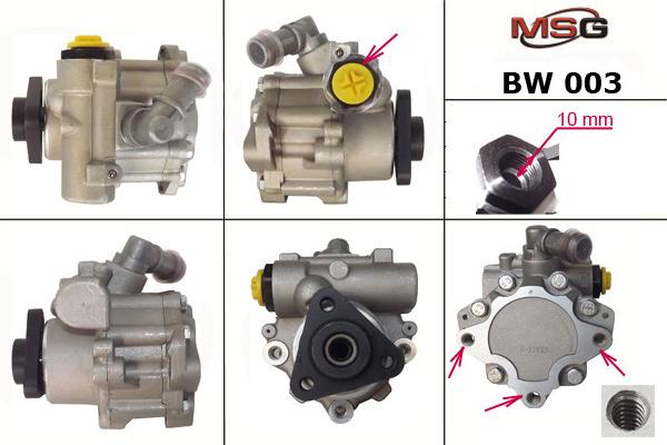 MSG BW 003 - Hydraulic Pump, steering system autospares.lv