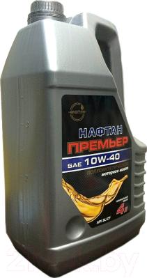 Naftan 10W40 NAFTAN PREMER 1L - Engine Oil autospares.lv