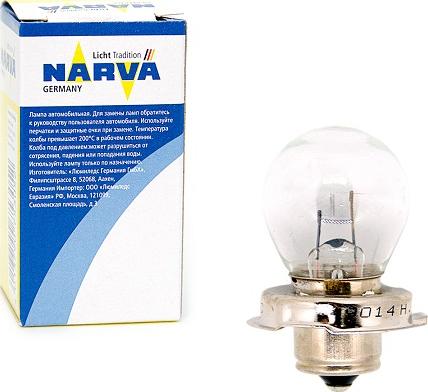 Narva 49014 - Bulb, spotlight autospares.lv