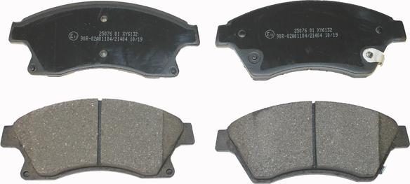 NATIONAL NP2511 - Brake Pad Set, disc brake autospares.lv