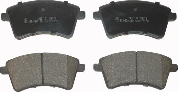 National NP2518 - Brake Pad Set, disc brake autospares.lv