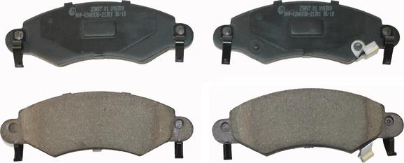 National NP2521 - Brake Pad Set, disc brake autospares.lv