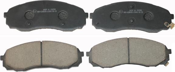 National NP2528 - Brake Pad Set, disc brake autospares.lv