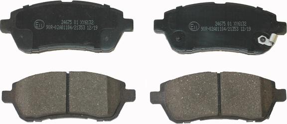 National NP2603 - Brake Pad Set, disc brake autospares.lv