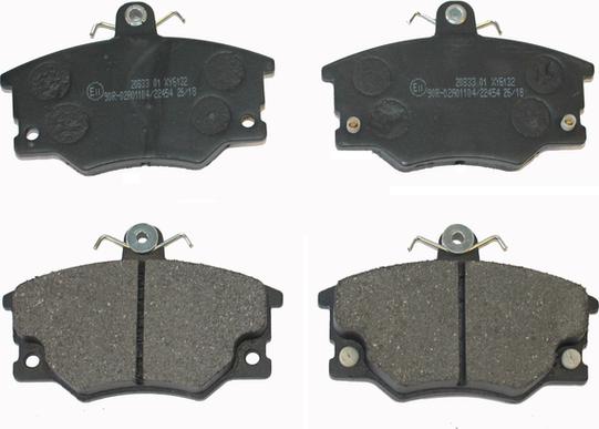 National NP2681 - Brake Pad Set, disc brake autospares.lv