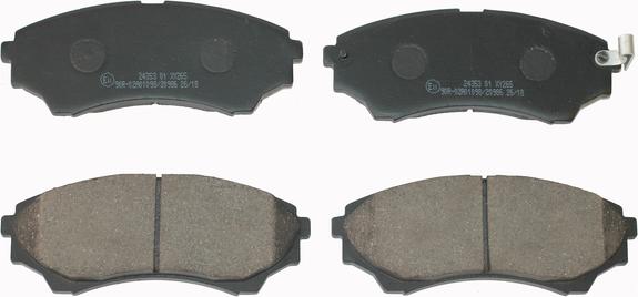 National NP2637 - Brake Pad Set, disc brake autospares.lv