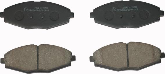 National NP2065 - Brake Pad Set, disc brake autospares.lv