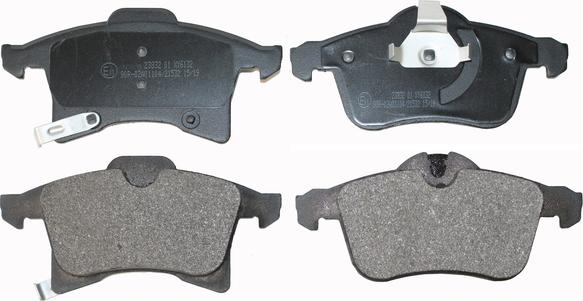 NATIONAL NP2005 - Brake Pad Set, disc brake autospares.lv