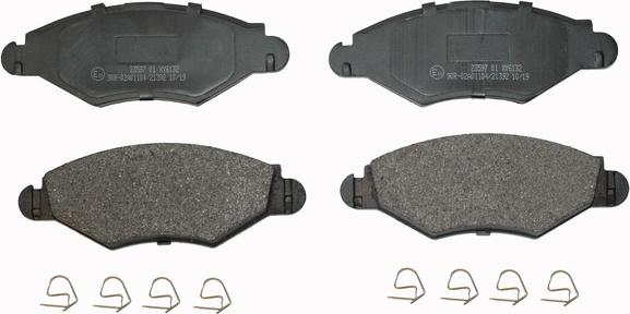 National NP2013 - Brake Pad Set, disc brake autospares.lv