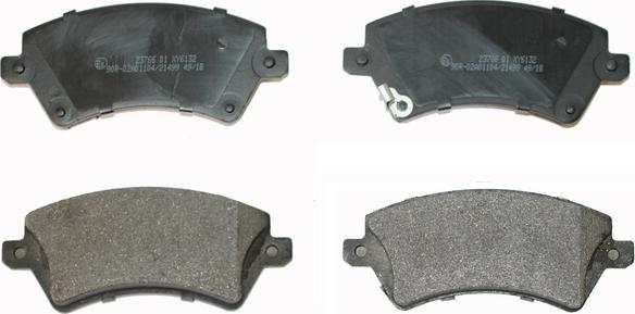 National NP2086 - Brake Pad Set, disc brake autospares.lv