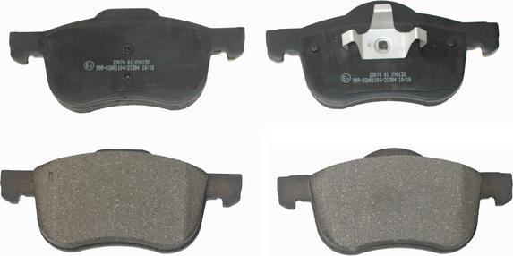 National NP2088 - Brake Pad Set, disc brake autospares.lv