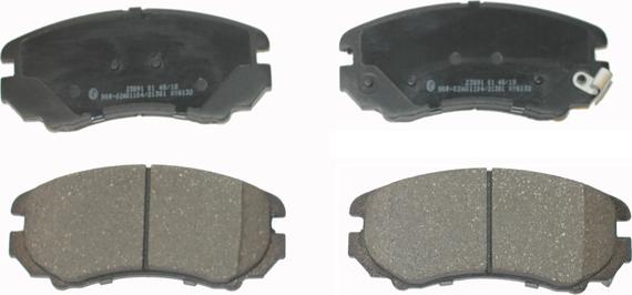 National NP2072 - Brake Pad Set, disc brake autospares.lv