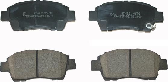 National NP2107 - Brake Pad Set, disc brake autospares.lv