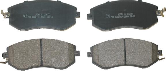 National NP2846 - Brake Pad Set, disc brake autospares.lv