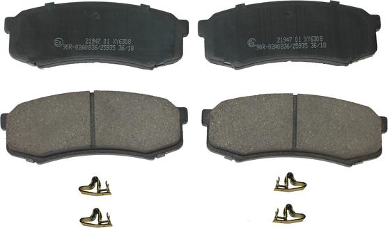 National NP2854 - Brake Pad Set, disc brake autospares.lv