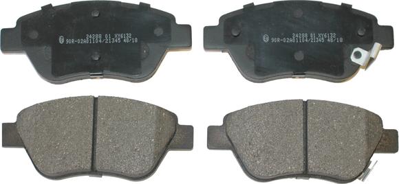 NATIONAL NP2880 - Brake Pad Set, disc brake autospares.lv